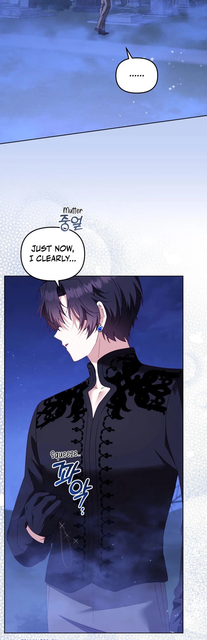 I'm Being Raised by Villains Chapter 130 page 4 - Chapter 130