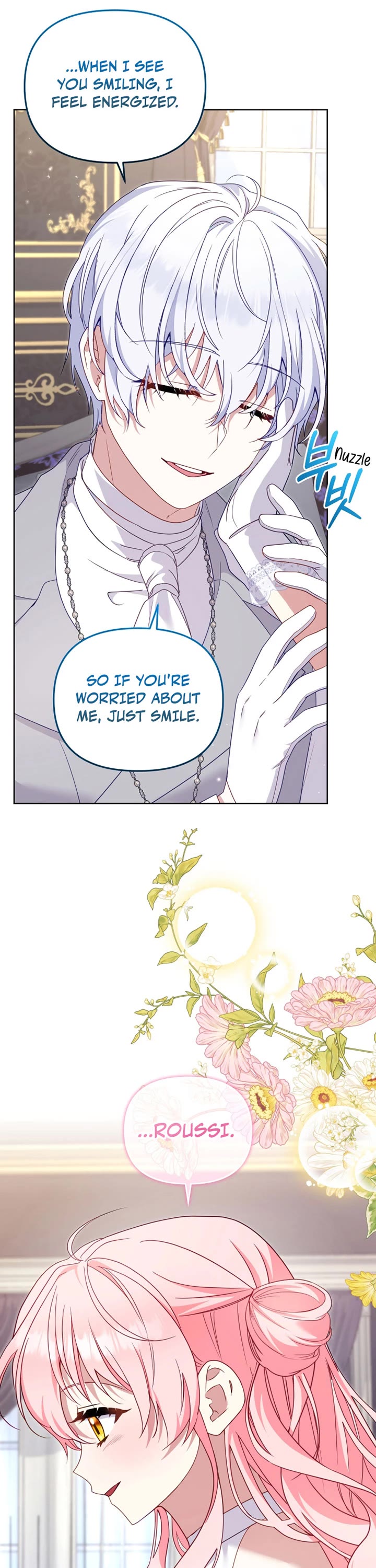 I'm Being Raised by Villains Chapter 130 page 42 - Chapter 130