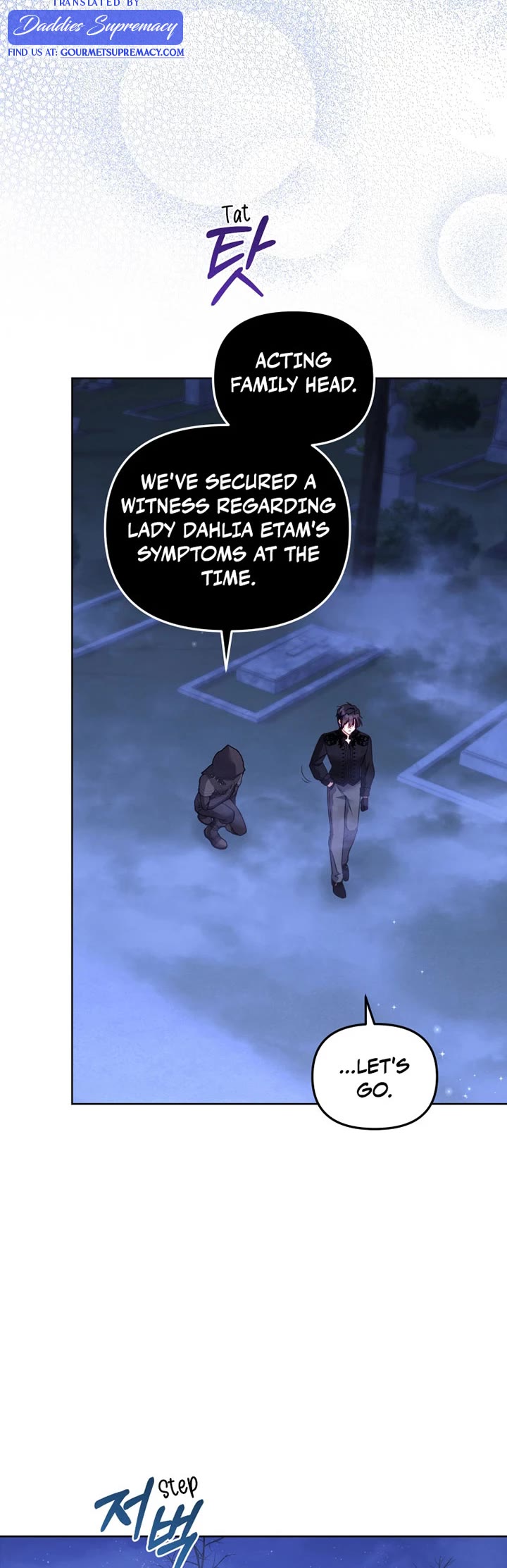 I'm Being Raised by Villains Chapter 130 page 5 - Chapter 130