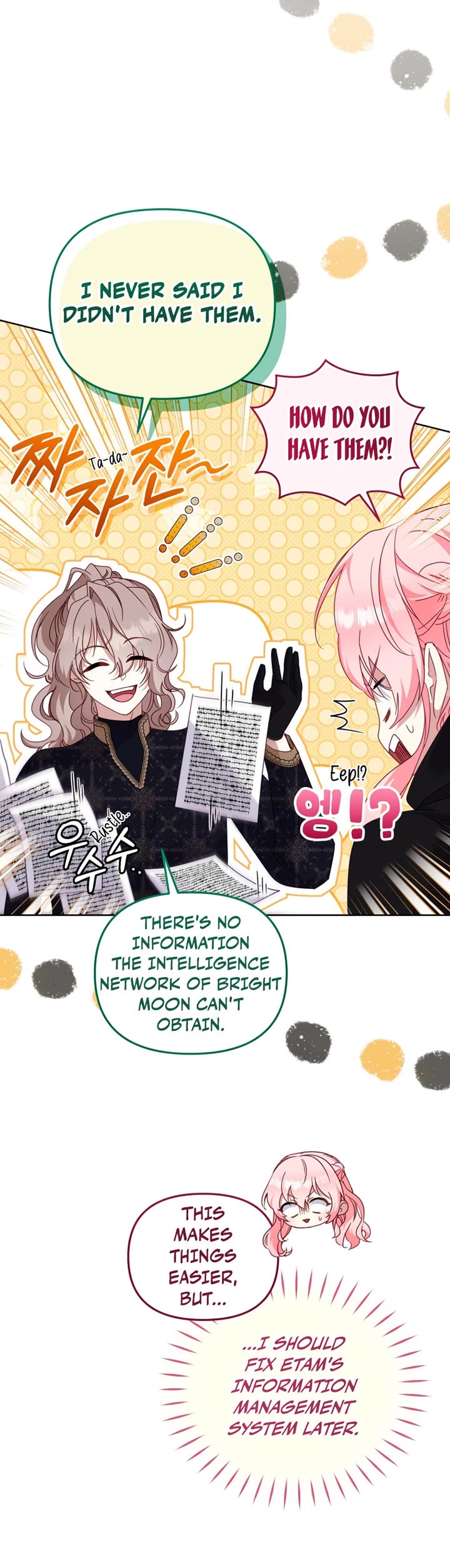 I'm Being Raised by Villains Chapter 131 page 17 - Chapter 131