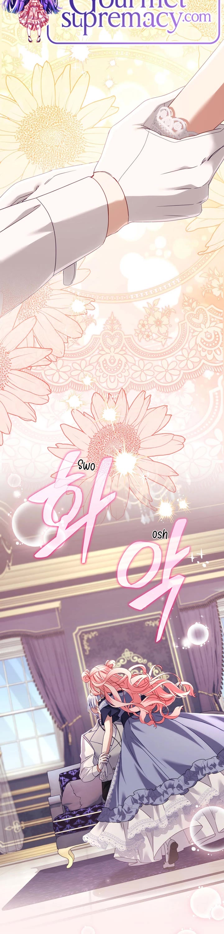 I'm Being Raised by Villains Chapter 131 page 2 - Chapter 131