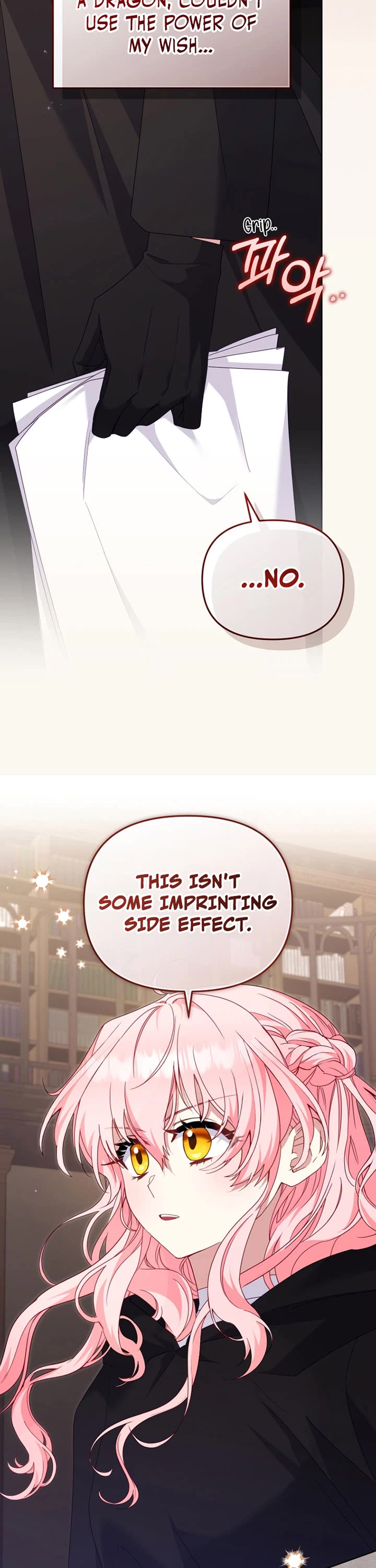 I'm Being Raised by Villains Chapter 131 page 25 - Chapter 131