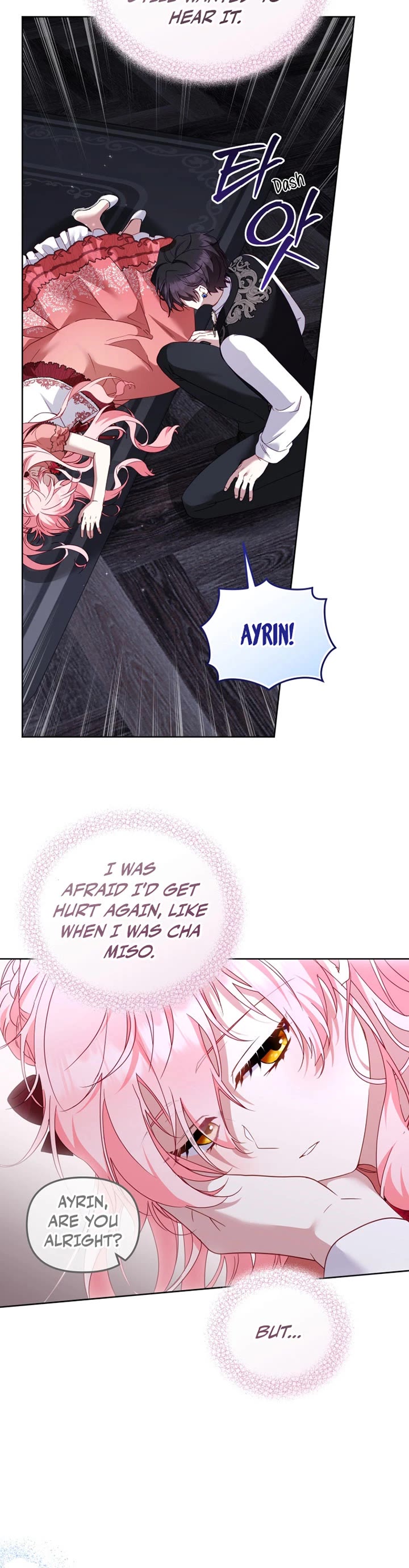 I'm Being Raised by Villains Chapter 131 page 39 - Chapter 131