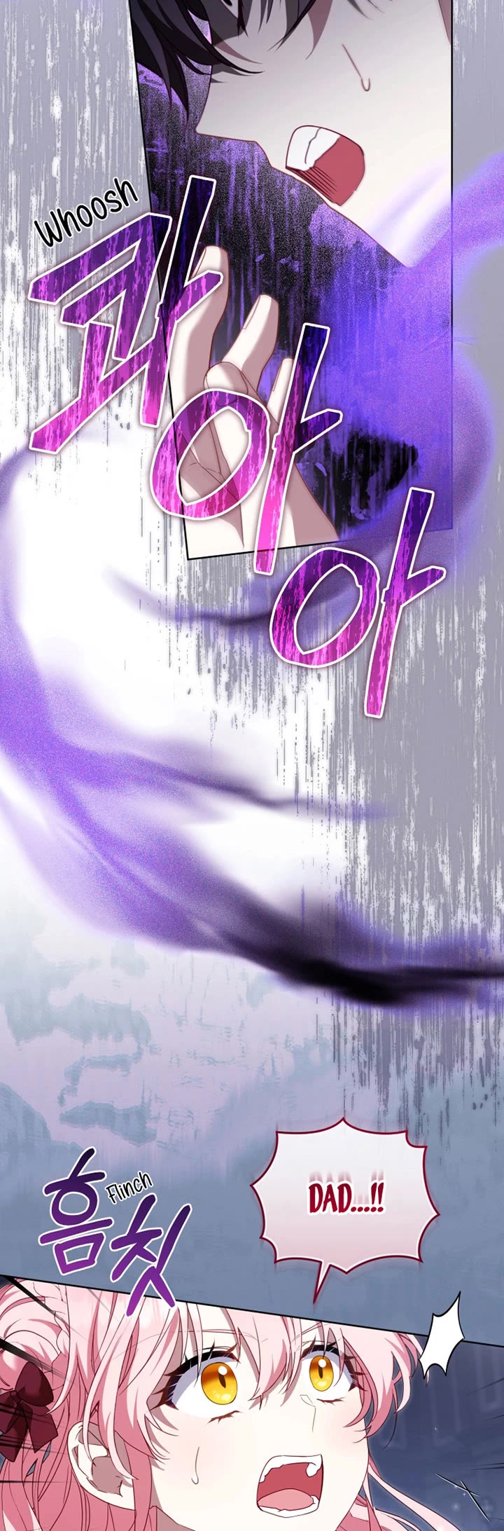 I'm Being Raised by Villains Chapter 131 page 44 - Chapter 131
