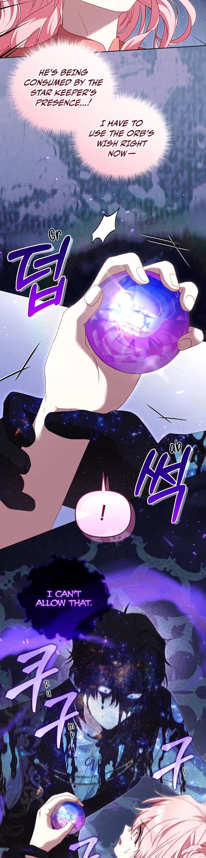 I'm Being Raised by Villains Chapter 131 page 45 - Chapter 131