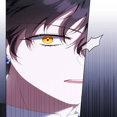 I'm Being Raised by Villains Chapter 131 cover