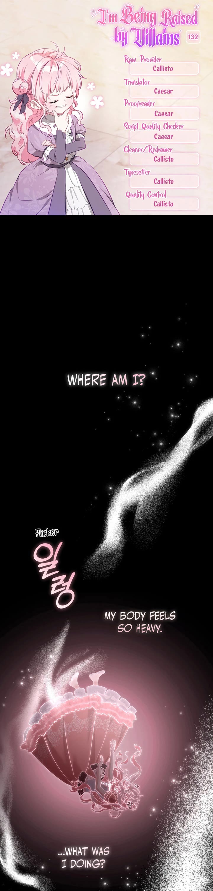 I'm Being Raised by Villains Chapter 132 page 1 - Chapter 132