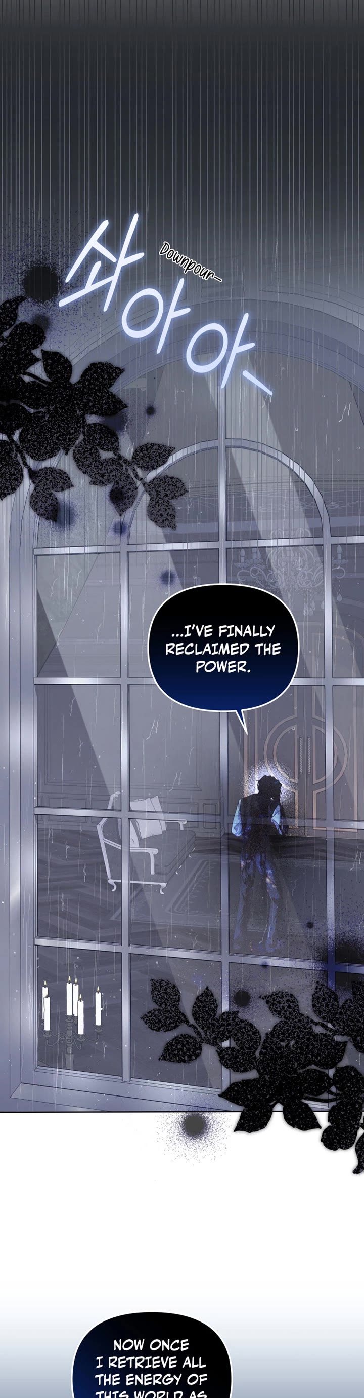 I'm Being Raised by Villains Chapter 132 page 11 - Chapter 132