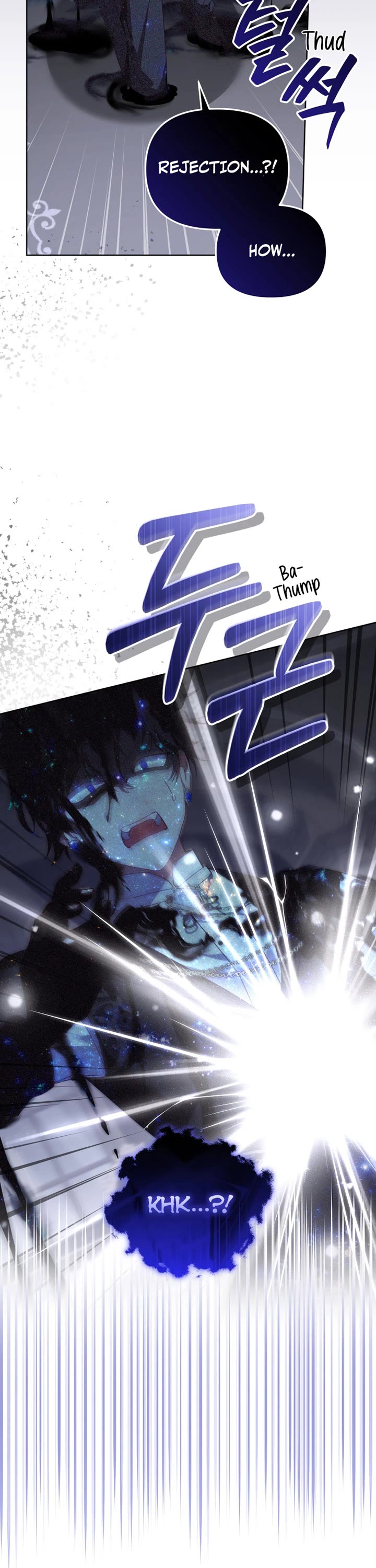 I'm Being Raised by Villains Chapter 132 page 13 - Chapter 132