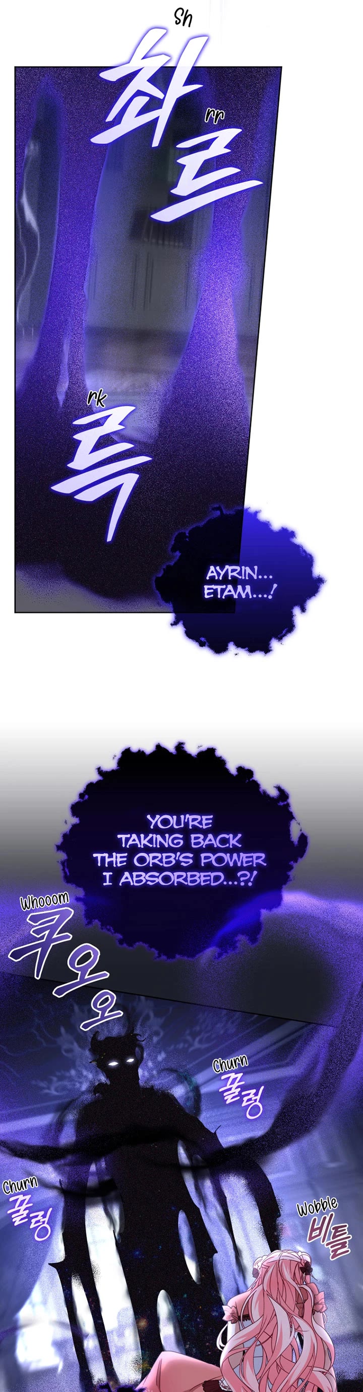 I'm Being Raised by Villains Chapter 132 page 15 - Chapter 132