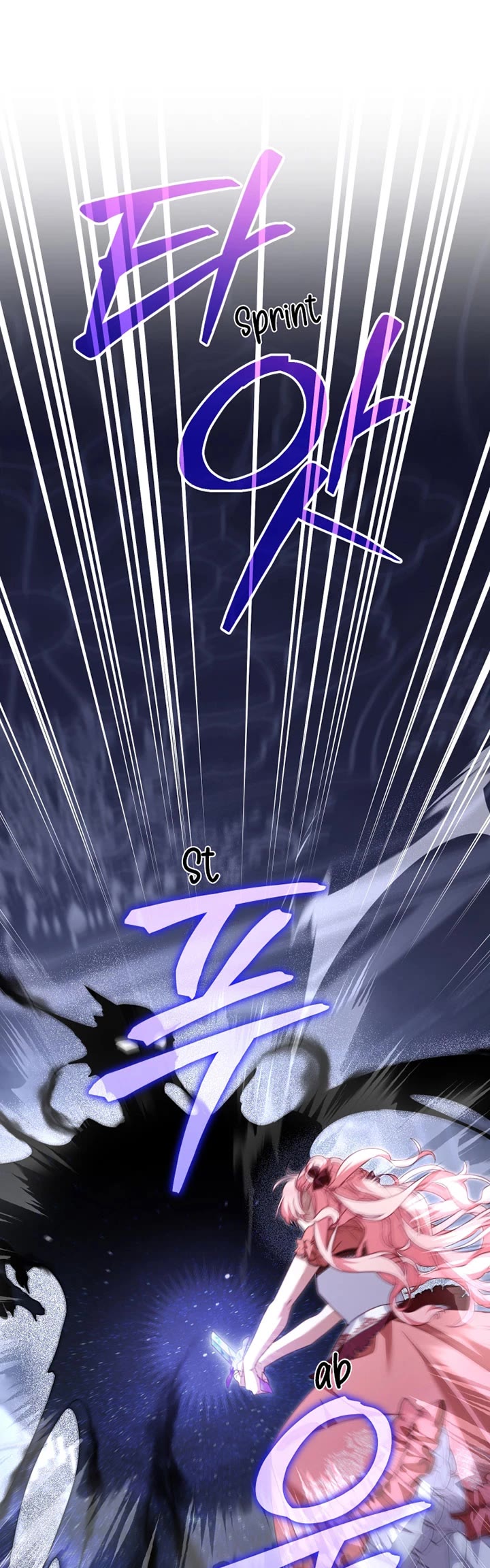 I'm Being Raised by Villains Chapter 132 page 19 - Chapter 132