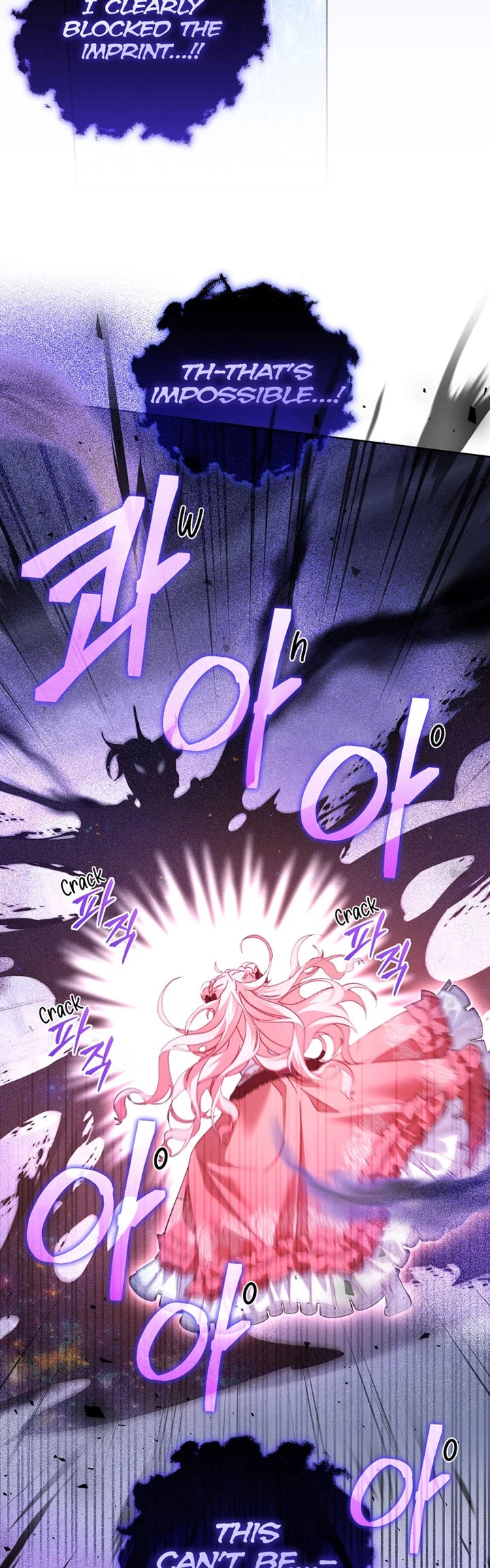I'm Being Raised by Villains Chapter 132 page 23 - Chapter 132