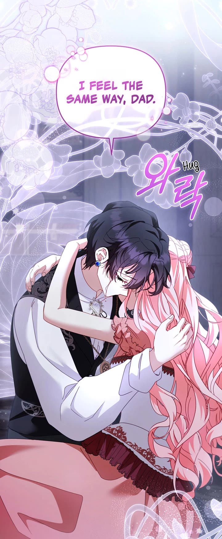 I'm Being Raised by Villains Chapter 132 page 29 - Chapter 132