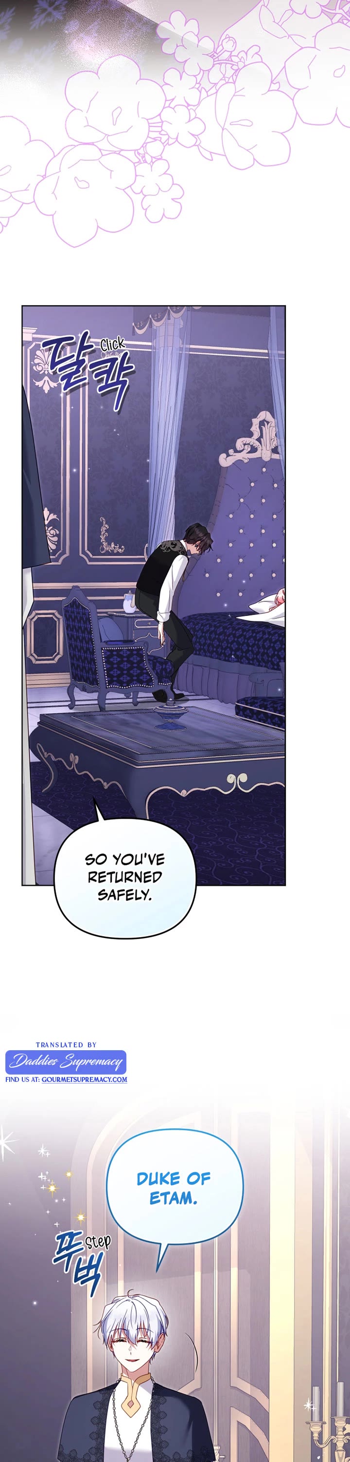 I'm Being Raised by Villains Chapter 132 page 31 - Chapter 132