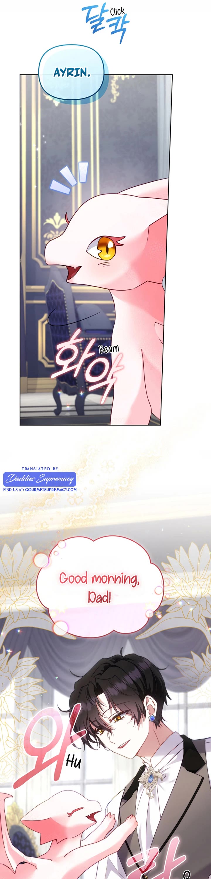 I'm Being Raised by Villains Chapter 132 page 43 - Chapter 132