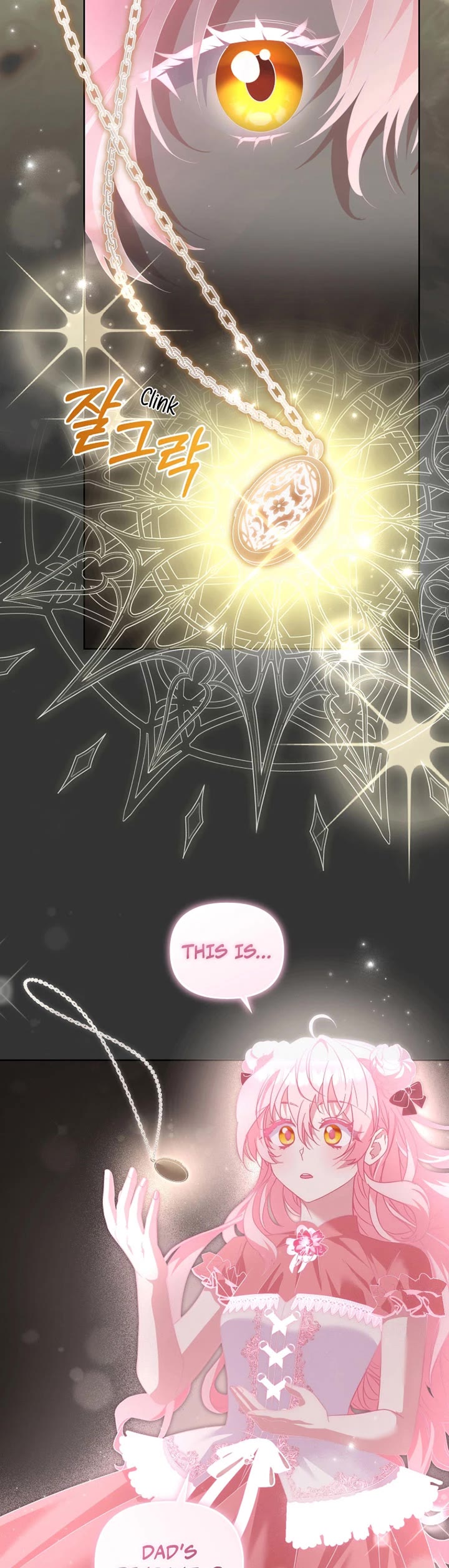 I'm Being Raised by Villains Chapter 132 page 7 - Chapter 132