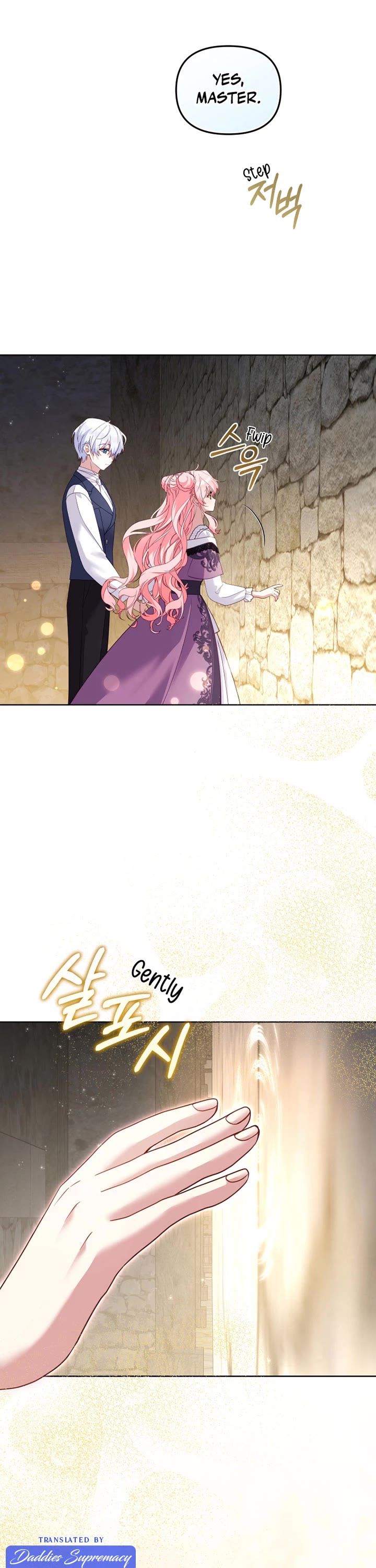 I'm Being Raised by Villains Chapter 133 page 11 - Chapter 133