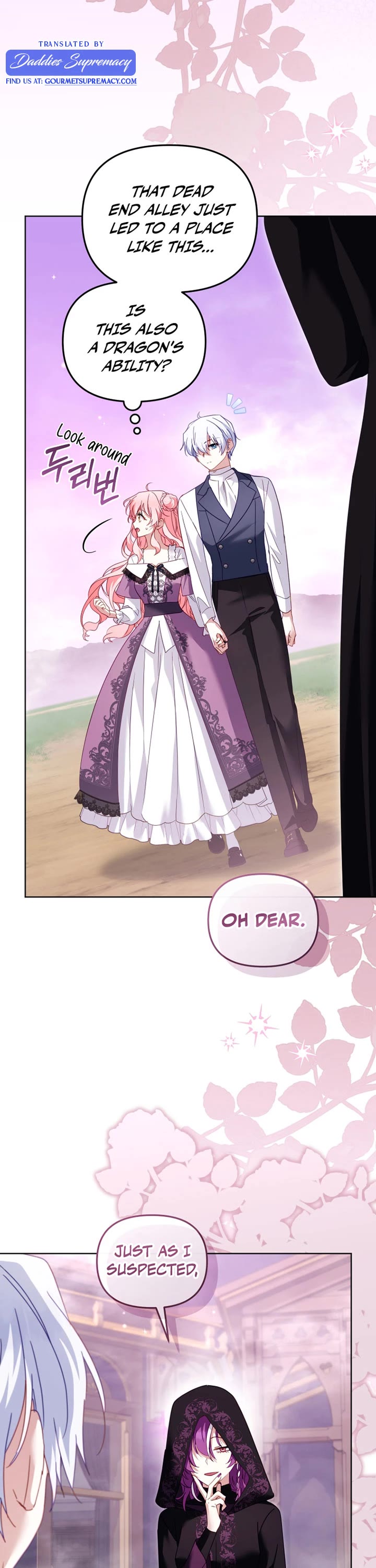 I'm Being Raised by Villains Chapter 133 page 16 - Chapter 133