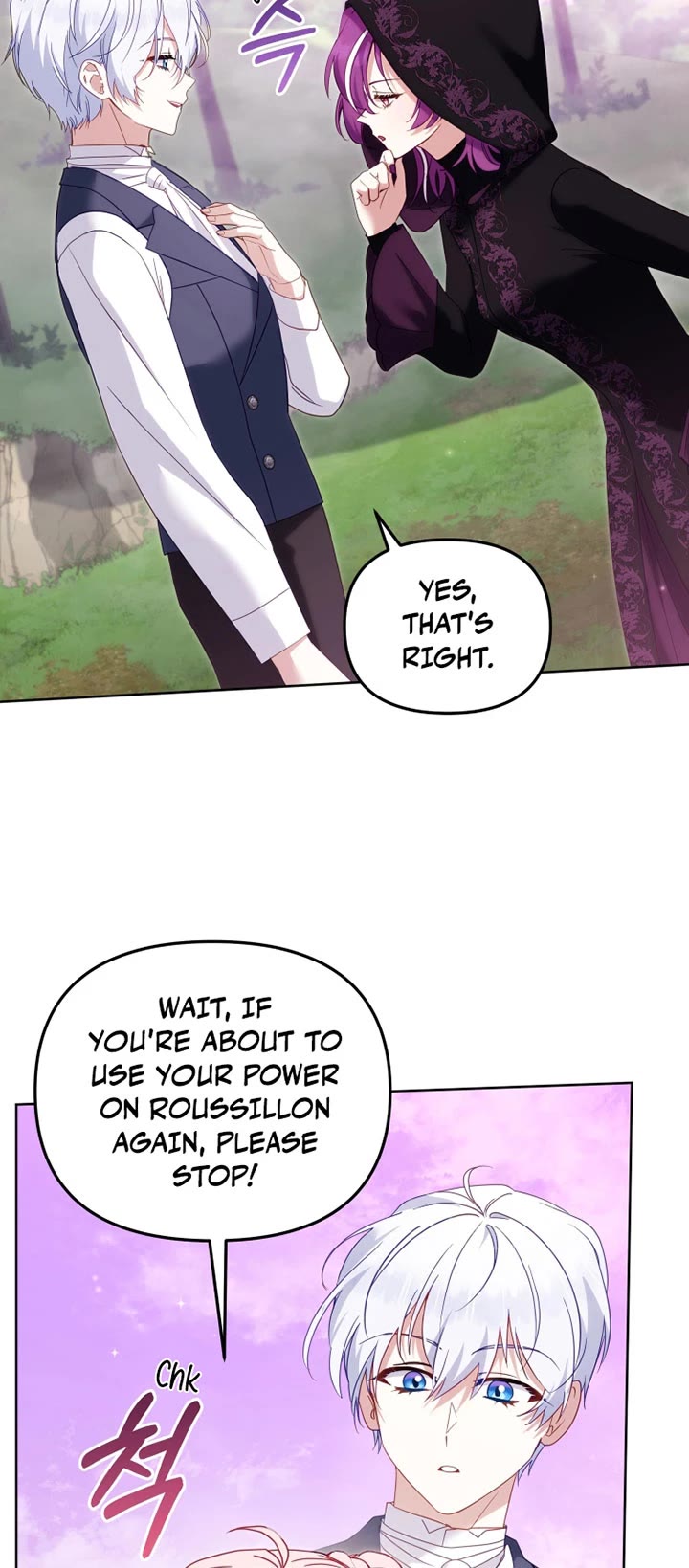 I'm Being Raised by Villains Chapter 133 page 18 - Chapter 133