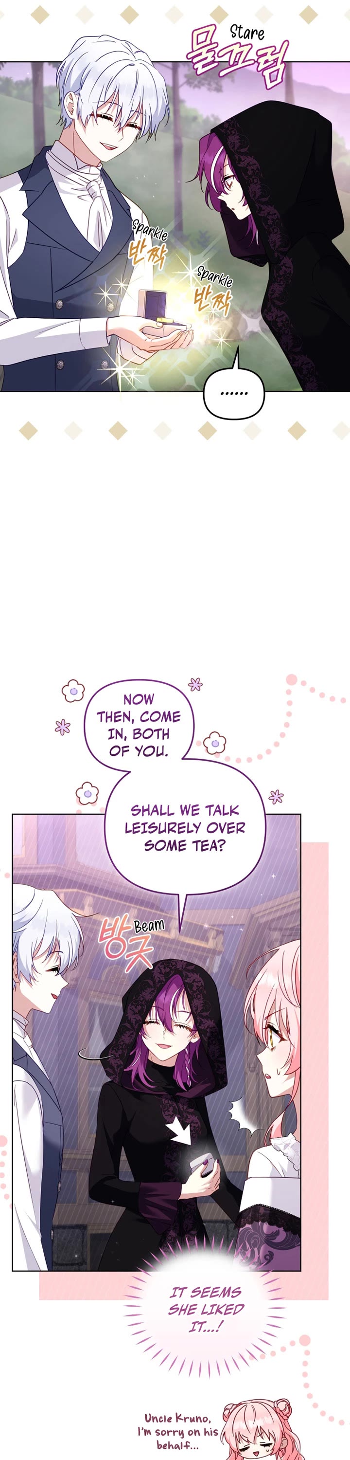I'm Being Raised by Villains Chapter 133 page 23 - Chapter 133