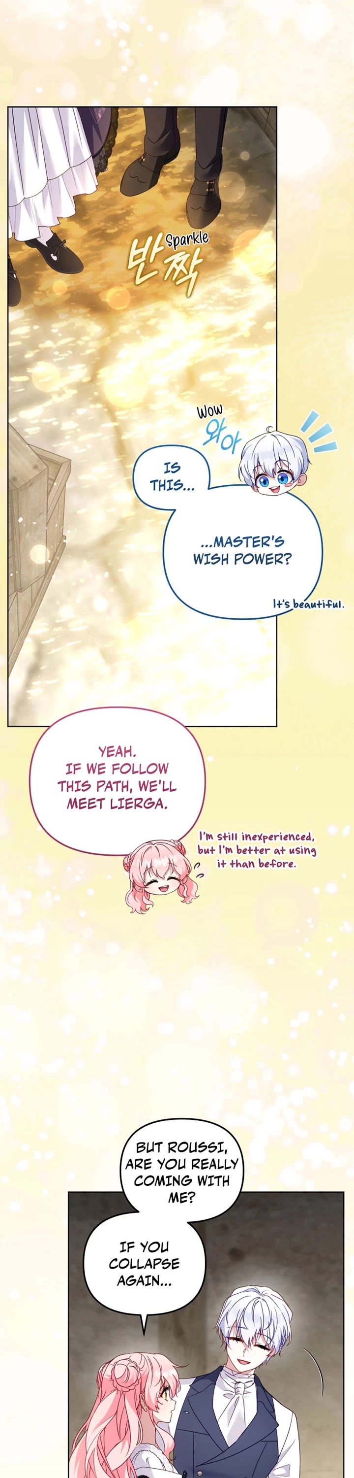 I'm Being Raised by Villains Chapter 133 page 6 - Chapter 133