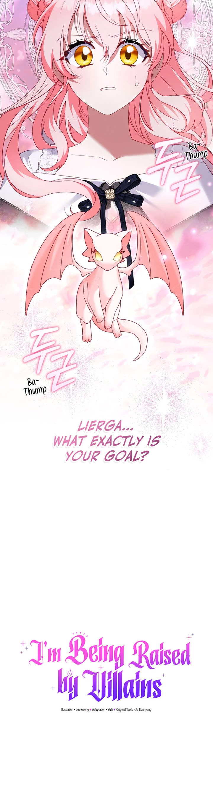 I'm Being Raised by Villains Chapter 134 page 10 - Chapter 134