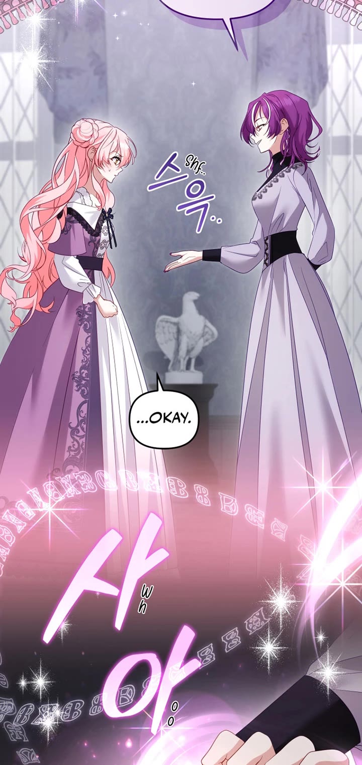I'm Being Raised by Villains Chapter 134 page 14 - Chapter 134