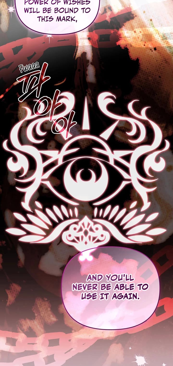 I'm Being Raised by Villains Chapter 134 page 18 - Chapter 134