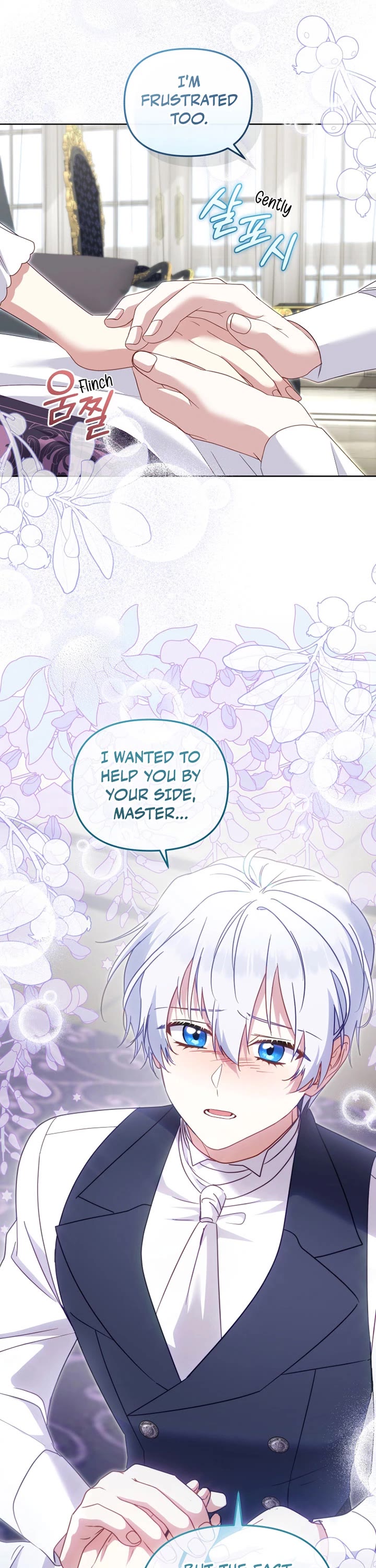 I'm Being Raised by Villains Chapter 134 page 26 - Chapter 134