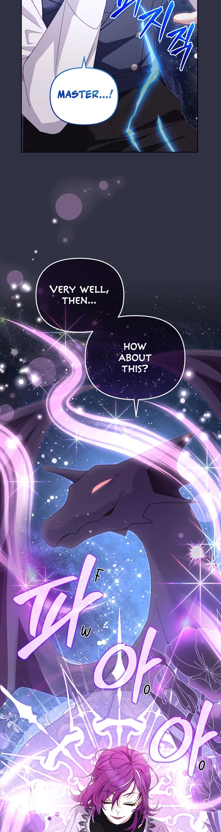 I'm Being Raised by Villains Chapter 134 page 5 - Chapter 134