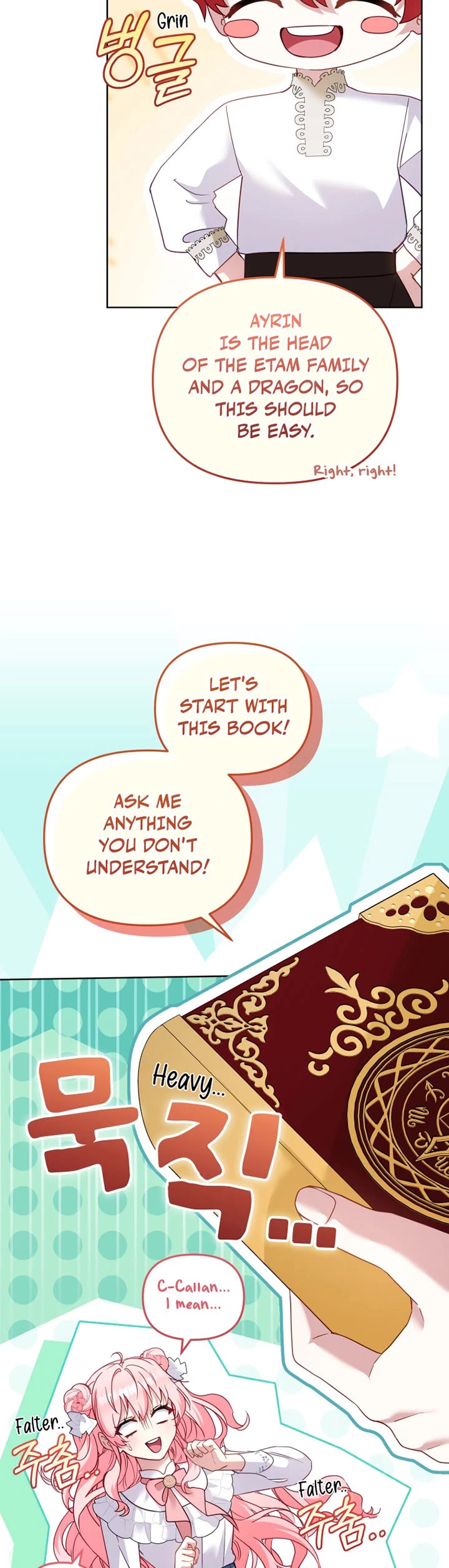 I'm Being Raised by Villains Chapter 134 page 52 - Chapter 134