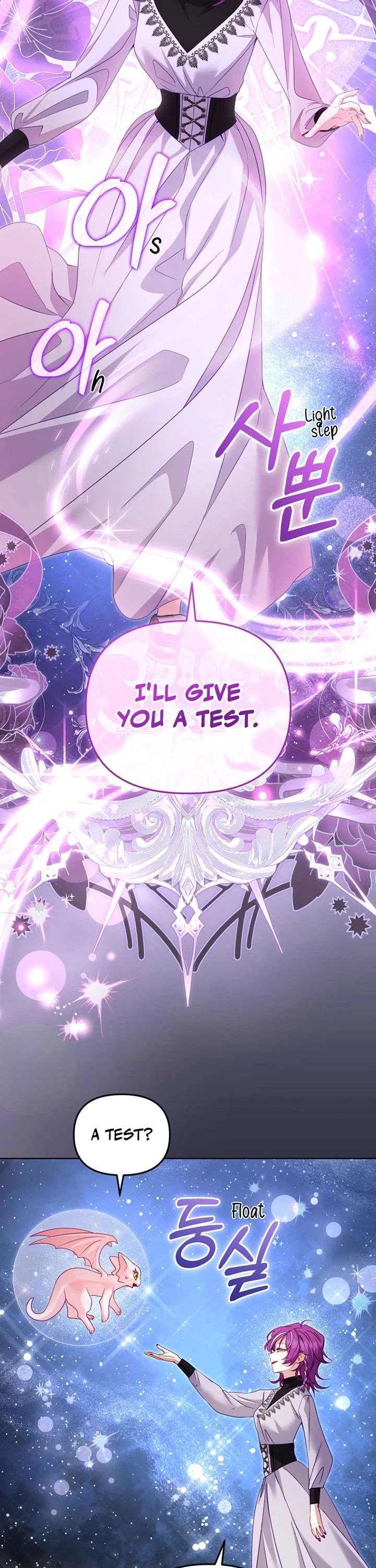I'm Being Raised by Villains Chapter 134 page 6 - Chapter 134