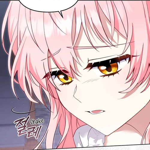 I'm Being Raised by Villains Chapter 134 cover