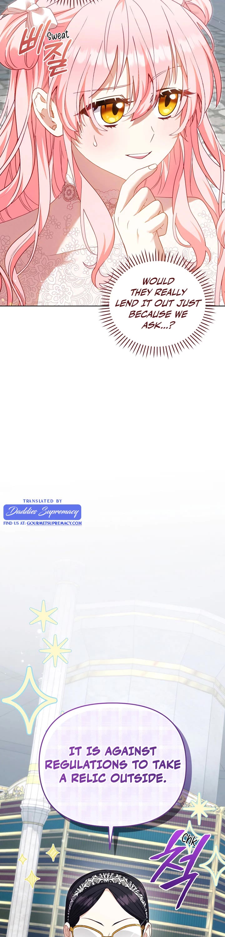 I'm Being Raised by Villains Chapter 135 page 16 - Chapter 135