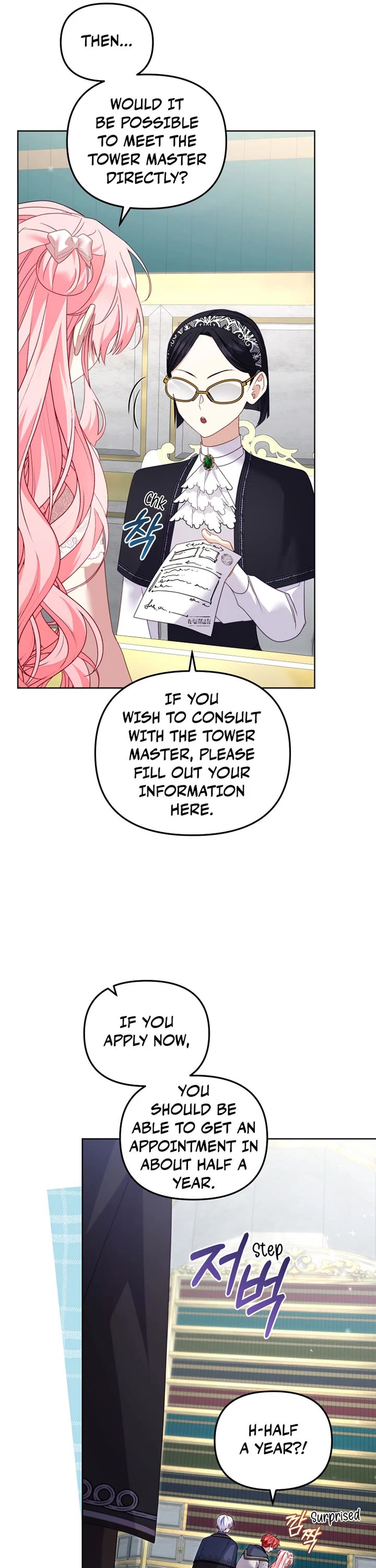 I'm Being Raised by Villains Chapter 135 page 19 - Chapter 135