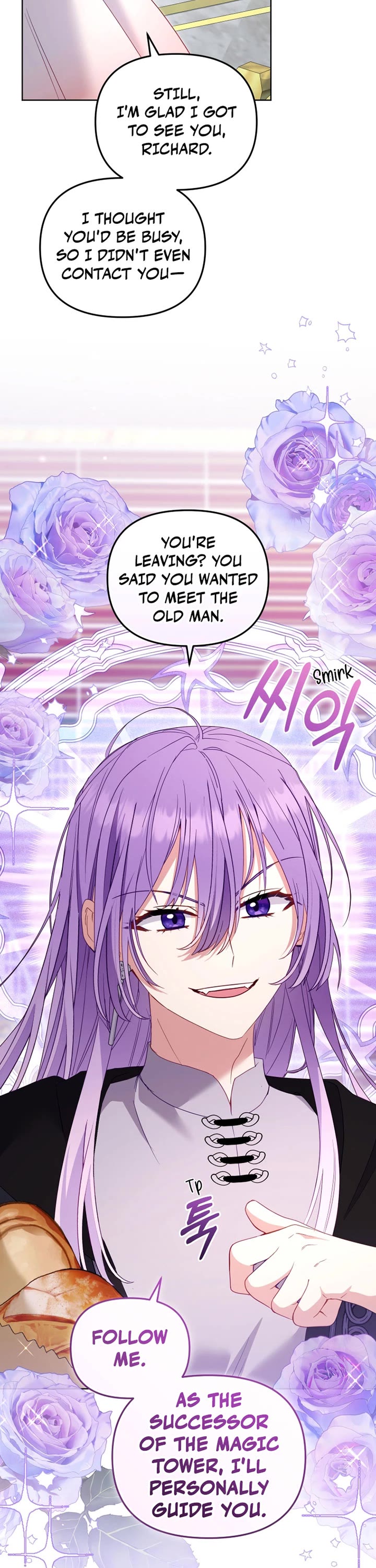 I'm Being Raised by Villains Chapter 135 page 25 - Chapter 135