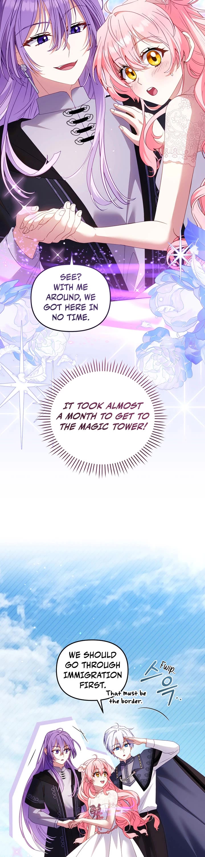 I'm Being Raised by Villains Chapter 135 page 45 - Chapter 135