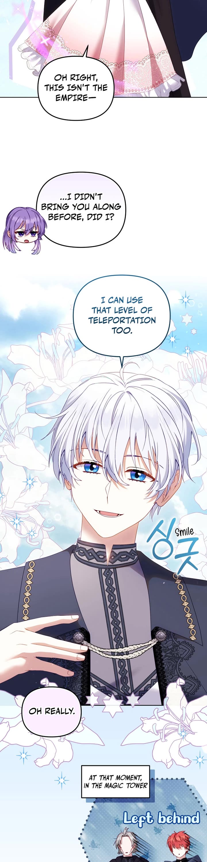 I'm Being Raised by Villains Chapter 135 page 46 - Chapter 135