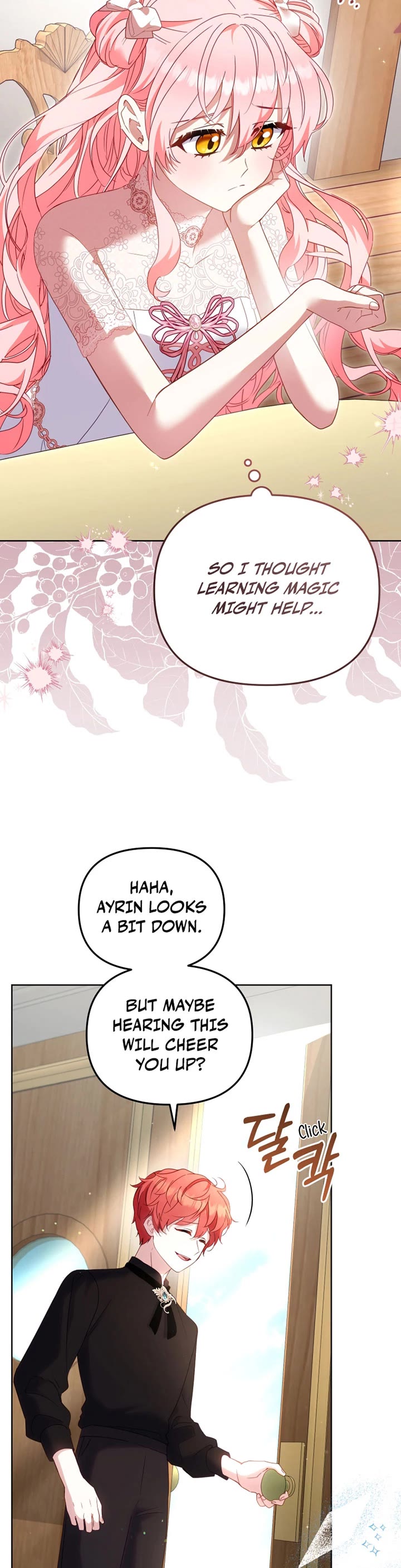 I'm Being Raised by Villains Chapter 135 page 7 - Chapter 135