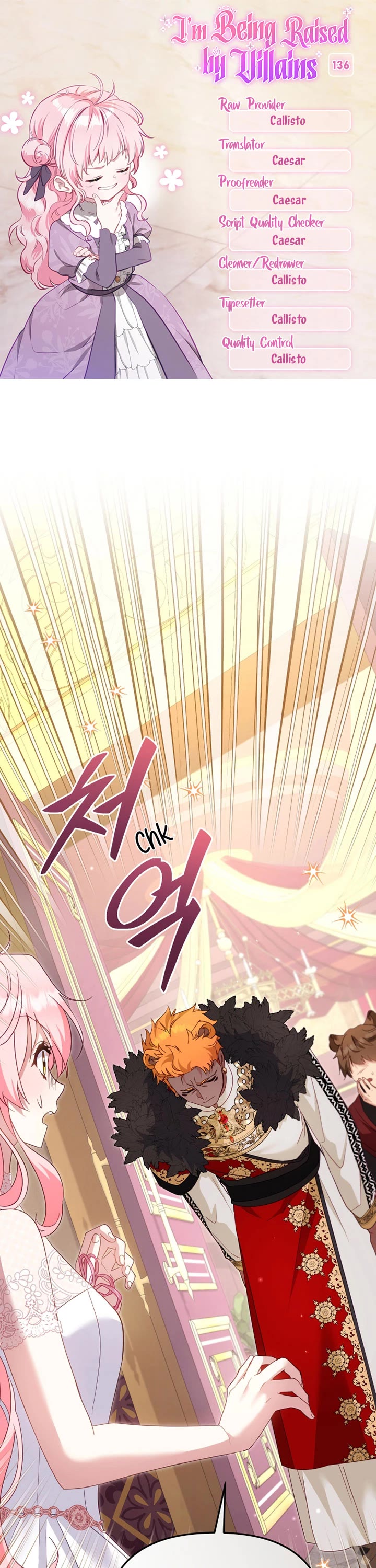 I'm Being Raised by Villains Chapter 136 page 1 - Chapter 136