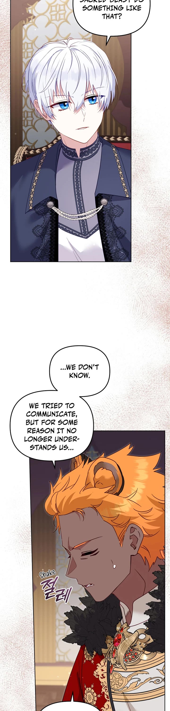 I'm Being Raised by Villains Chapter 136 page 14 - Chapter 136