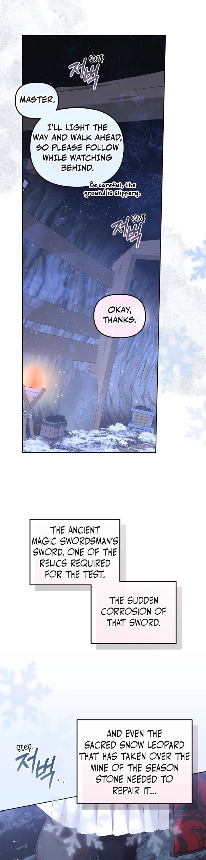 I'm Being Raised by Villains Chapter 136 page 21 - Chapter 136