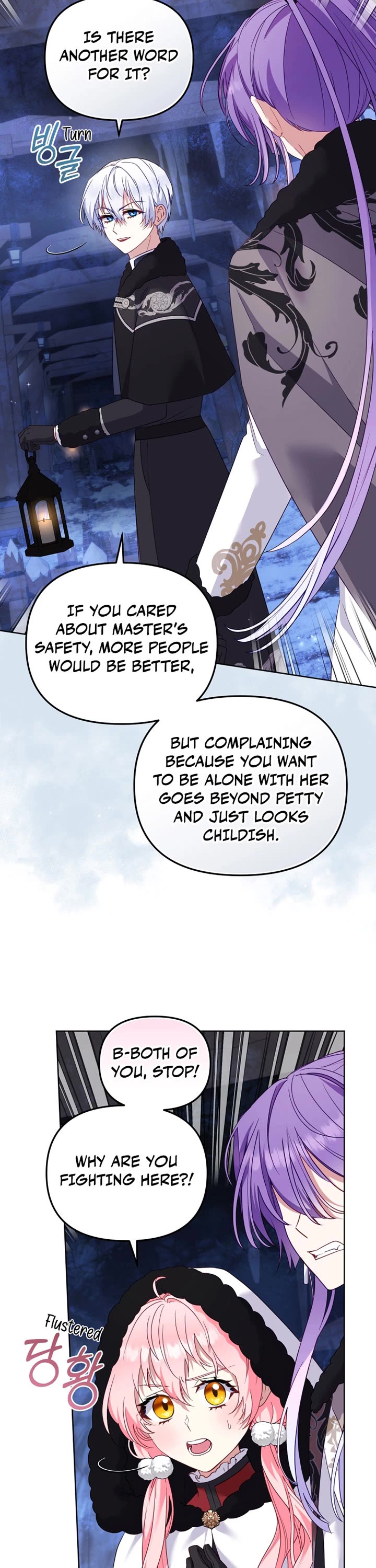 I'm Being Raised by Villains Chapter 136 page 28 - Chapter 136