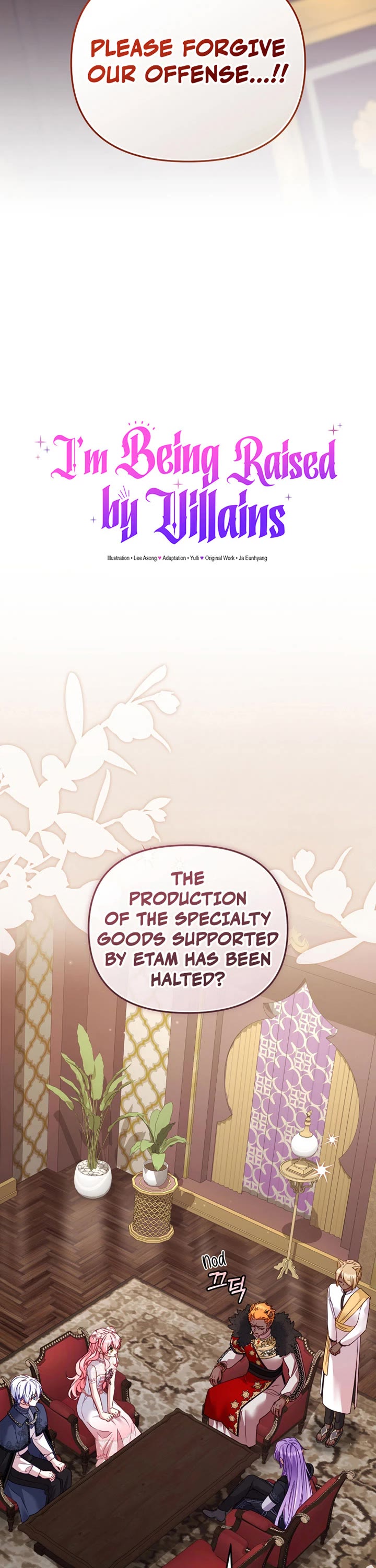 I'm Being Raised by Villains Chapter 136 page 3 - Chapter 136
