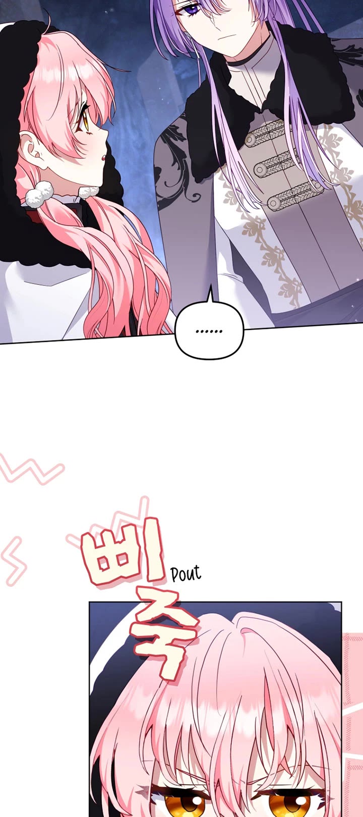 I'm Being Raised by Villains Chapter 136 page 30 - Chapter 136
