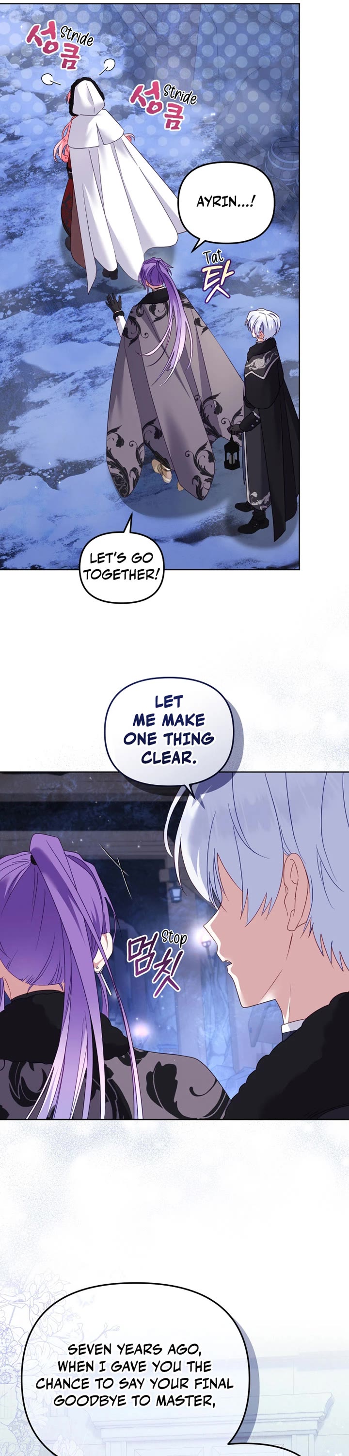 I'm Being Raised by Villains Chapter 136 page 32 - Chapter 136
