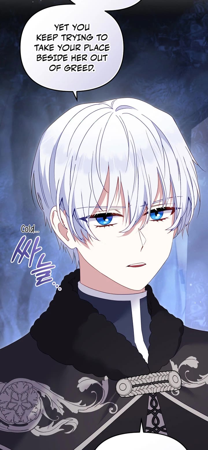I'm Being Raised by Villains Chapter 136 page 34 - Chapter 136