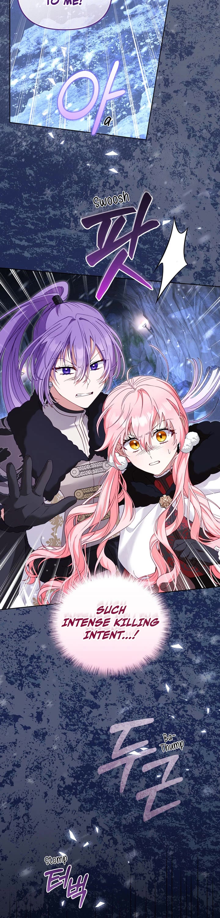 I'm Being Raised by Villains Chapter 136 page 53 - Chapter 136