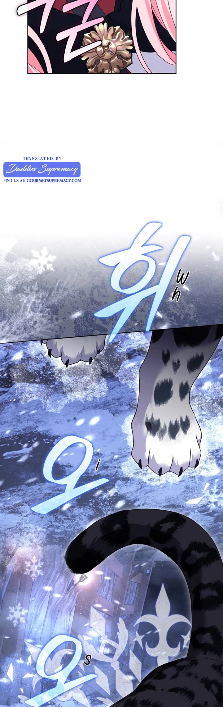 I'm Being Raised by Villains Chapter 136 page 55 - Chapter 136