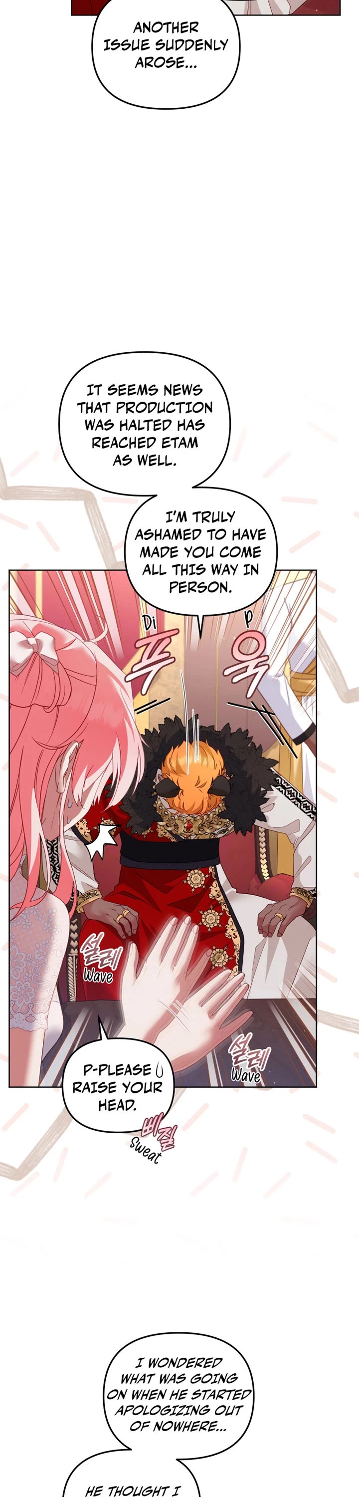 I'm Being Raised by Villains Chapter 136 page 6 - Chapter 136